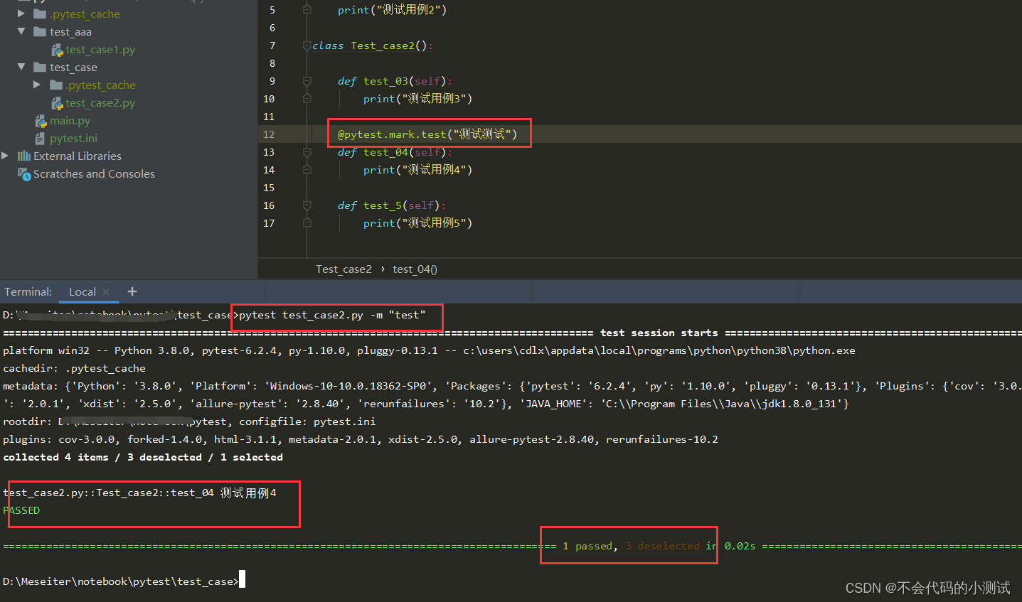 Pytest学习-1_unrecognized Arguments: -n-CSDN博客