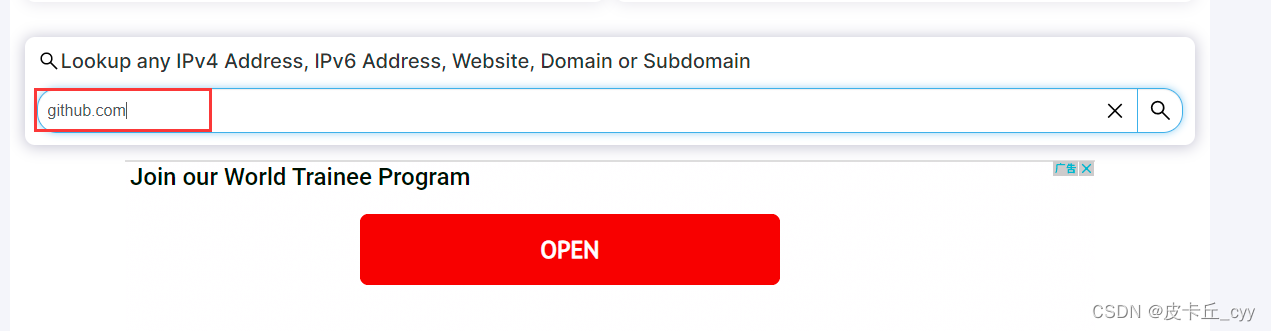 Pycharm Github Copilot failed To Initiate The Github Login 