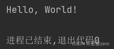 c语言 输出hello word_c语言打出hello world代码-CSDN博客