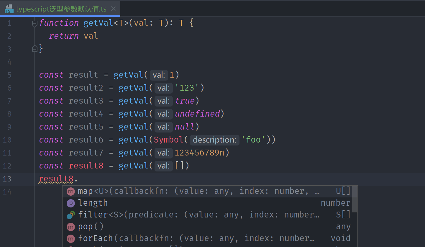 TypeScript 泛型参数的默认值理解_typescript 参数默认值-CSDN博客