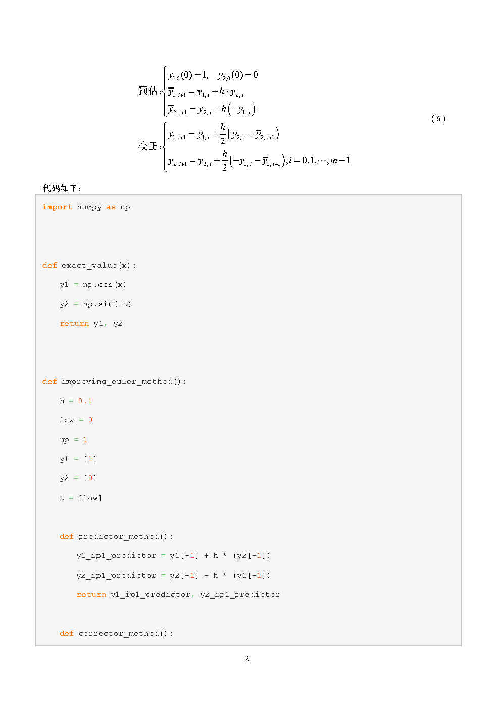 watermark,type_d3F5LXplbmhlaQ,shadow_50,text_Q1NETiBAc3lwaG9tbg,size_20,color_FFFFFF,t_70,g_se,x_16