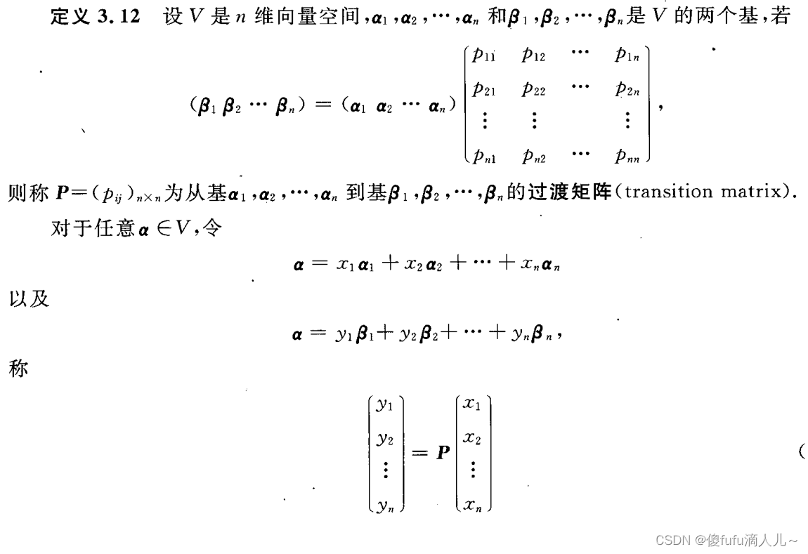 [外链图片转存失败,源站可能有防盗链机制,建议将图片保存下来直接上传(img-i5tAXoll-1665380983791)(C:/Users/sduzj/AppData/Roaming/Typora/typora-user-images/image-20220929204403629.png)][外链图片转存失败,源站可能有防盗链机制,建议将图片保存下来直接上传(img-3CS4S5qN-1665380983792)(C:/Users/sduzj/AppData/Roaming/Typora/typora-user-images/image-20220929204422115.png)]