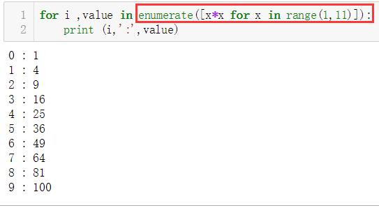 dict 迭代 key 和 value