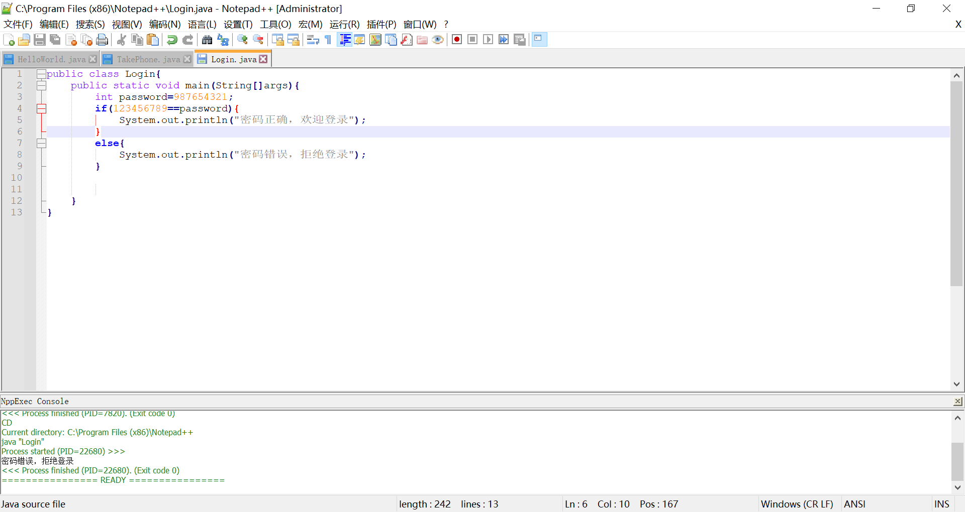 java notepad++解决问题：编码GBK的不可映射字符_notepad提示编码gbk不可映射字符CSDN博客