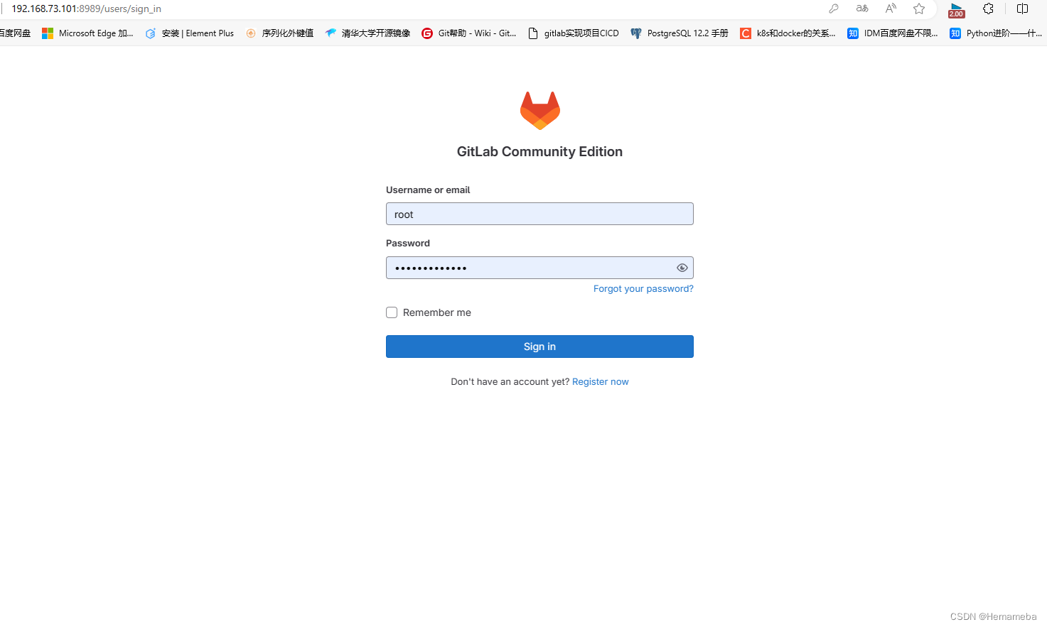 GitLab（1）——GitLab安装