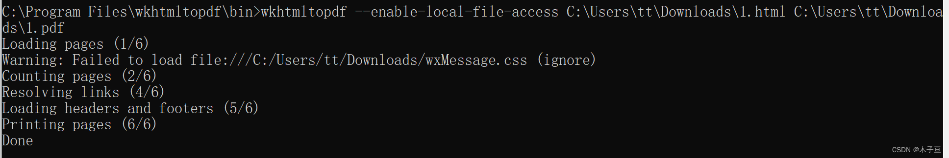 Wkhtmltopdf 初使用_wkhtmltopdf如何引用这个文件-CSDN博客