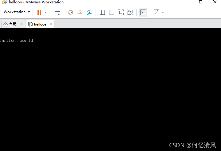 请添加图片描述