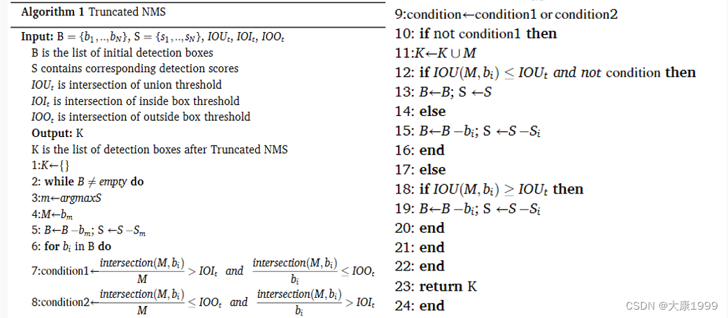 Truncation Algorithm