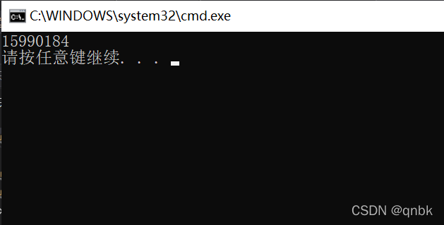 在这里插入图片描述