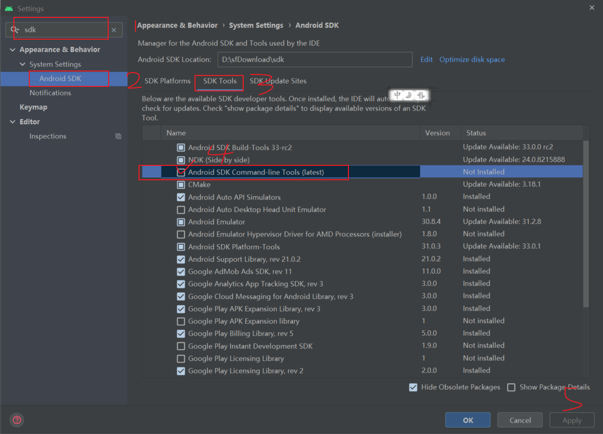 sdkmanager update sdkmanager update