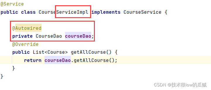 java.lang.StackOverflowError-CSDN博客