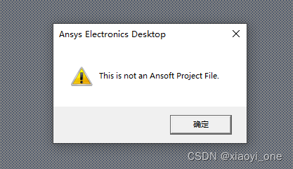 蓝屏后HFSS模型(.aedt文件)崩坏无法打开解决方法-CSDN博客