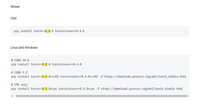 pytorch模型转tensorrt踩坑