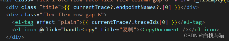 typeerror: Cannot read properties of null (reading ‘emitsOptions‘)报错原因及解决方法