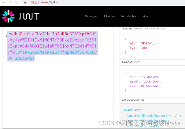 SSO单点登陆经验总结(oauth2+springsecurity+jwt)_oauth2 springboot sso jwt-CSDN博客