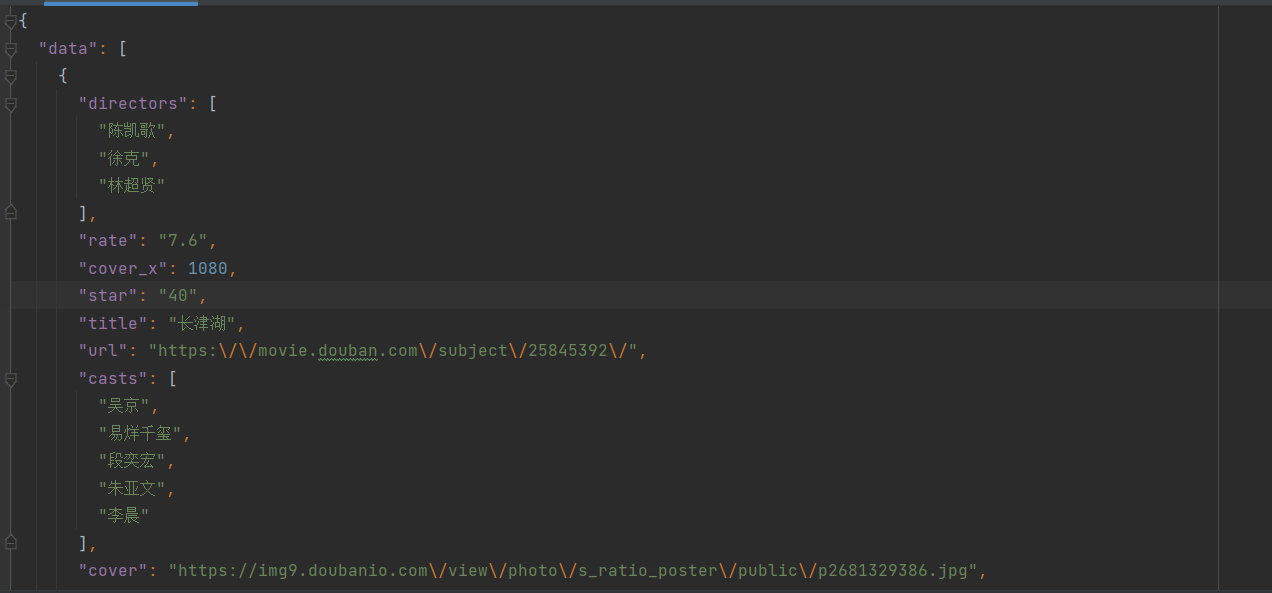 豆瓣电影排行榜2022 watermark,type_ZHJvaWRzYW5zZmFsbGJhY2s,shadow_50,text_Q1NETiBA5pWw5o2u57uT5p6E5YGa5LiN5a-5,size_20,color_FFFFFF,t_70,g_se,x_16