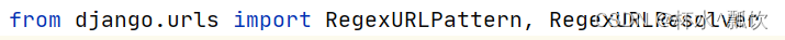 from django.urls.resolvers import URLPattern, URLResolver ImportError: cannot import name ‘URLPatter