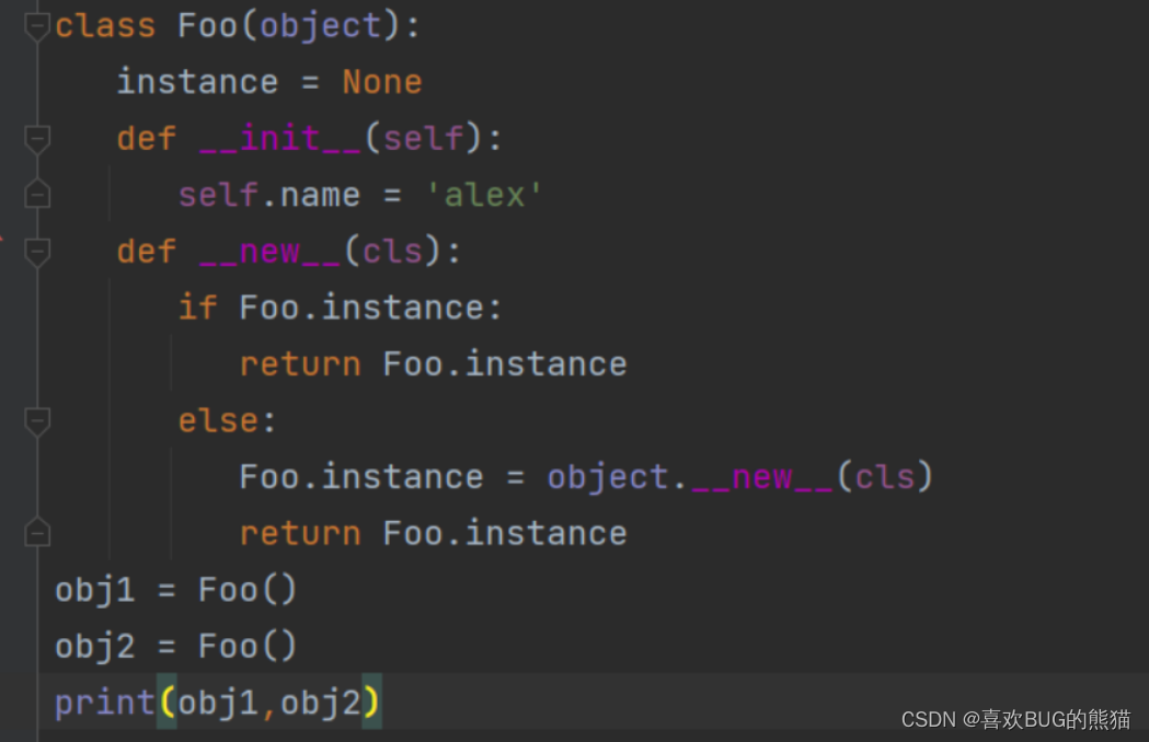 python实例化_python 实例化-CSDN博客