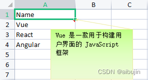 sheetJs / xlsx-js-style 单元格注释