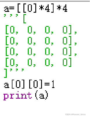 探秘python内存机制之指针_python指针-CSDN博客