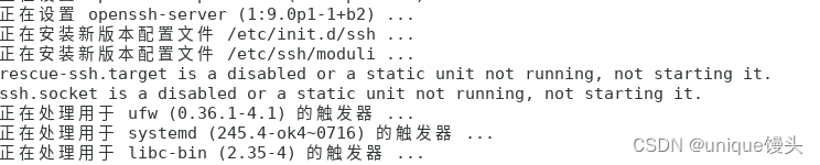 openssh