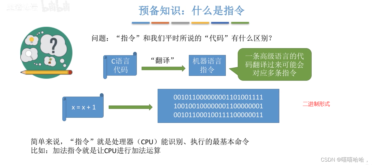 4bbf23cc82954f1897db8d7603c8ae75.png