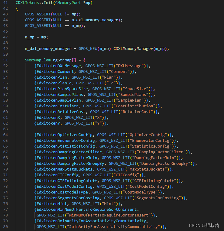 ORCA优化器浅析——CDXLOperator Base class for operators in a DXL tree