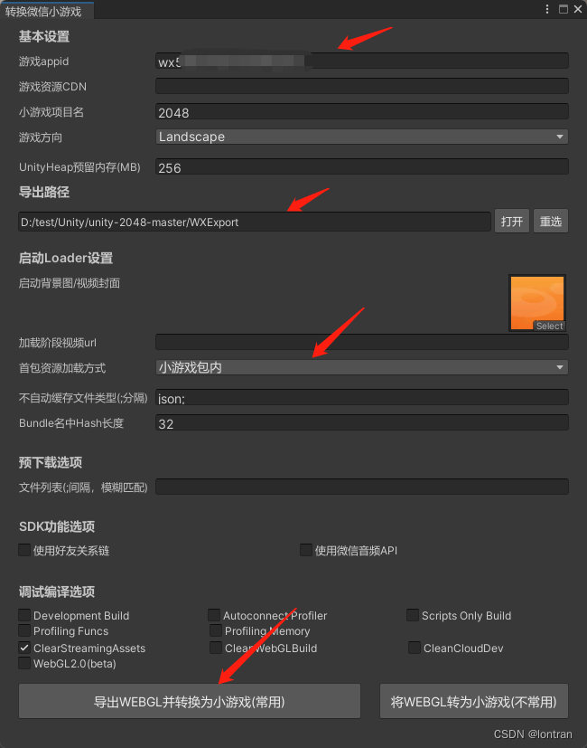 [External link image transfer failed, the source site may have an anti-leeching mechanism, it is recommended to save the image and upload it directly (img-ZKo6M7s2-1677573033115) (C:\Users\lontran\AppData\Roaming\Typora\typora-user-images\ image-20230228142519984.png)]
