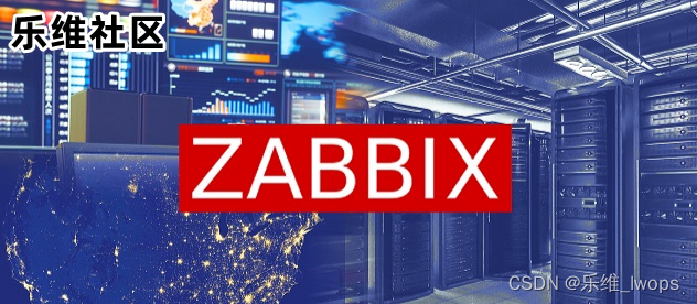 Zabbix Agent item监控项讲解