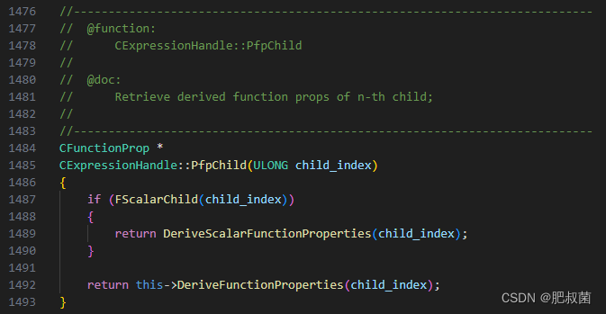 ORCA优化器浅析——CFunctionProp function properties