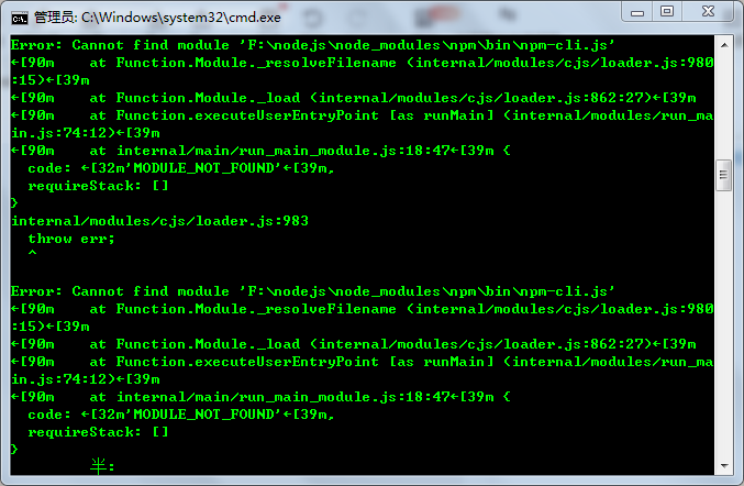 firmware-upgrade-through-ssh-cli-issue-28-aruba-aruba-ansible-modules-github