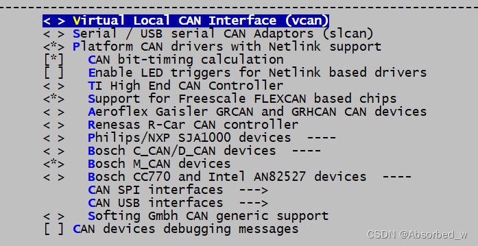 I.MX6ULL_Linux_系统篇(20) kernel分析-menuconfig