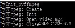 4bdfbdb4851d4c07826b6e665325358d - Python&C++相互混合调用编程全面实战-27创建XFFmpeg类导入ffmpeg相关库