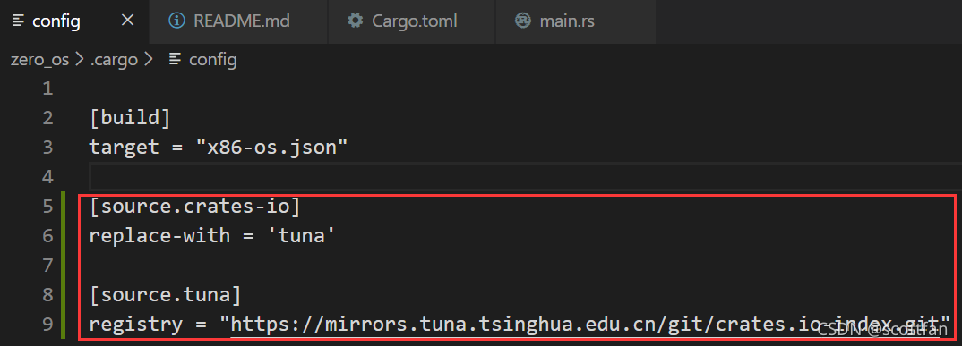 Rust编译裸机启动程序出错问题_rust 裸机启动-CSDN博客