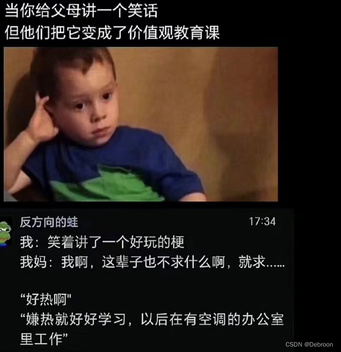 装X型学习动机体系：我对成就目标定向理论（装逼）的研究，怎么让自己充满动力，这个我期待太久了