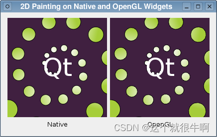 QT OpenGL （1）2D Painting Example