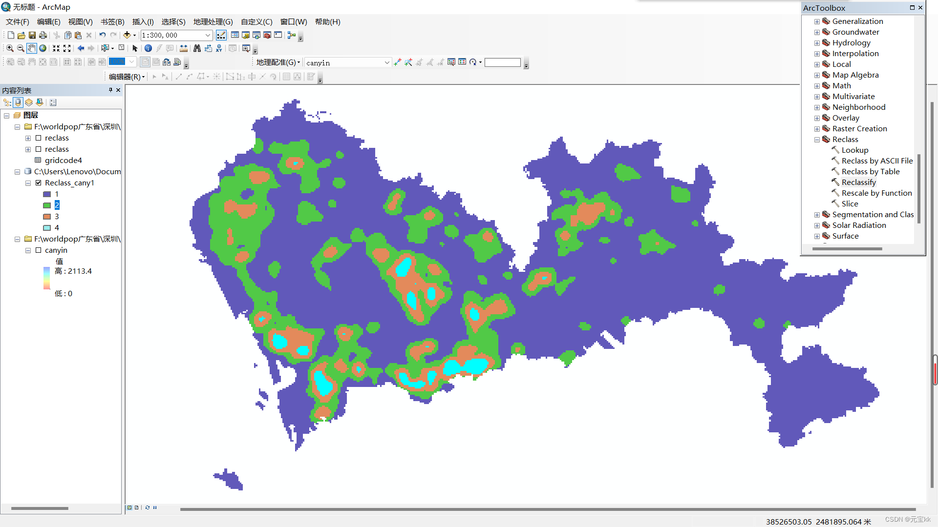 利用AcrGIS计算核密度中某一等级的面积_arcgis等值线算面积-CSDN博客