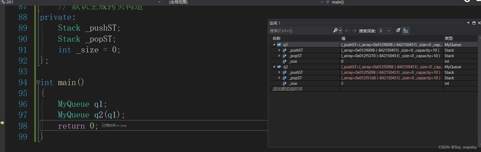 【c++】类和对象：让你明白“面向一个对象有多重要”：构造函数，析构函数，拷贝构造函数的深入学习