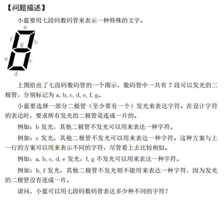 [外链图片转存失败,源站可能有防盗链机制,建议将图片保存下来直接上传(img-3uy1Vd0v-1642945222047)(C:\Users\33199\AppData\Roaming\Typora\typora-user-images\image-20220118144357758.png)]