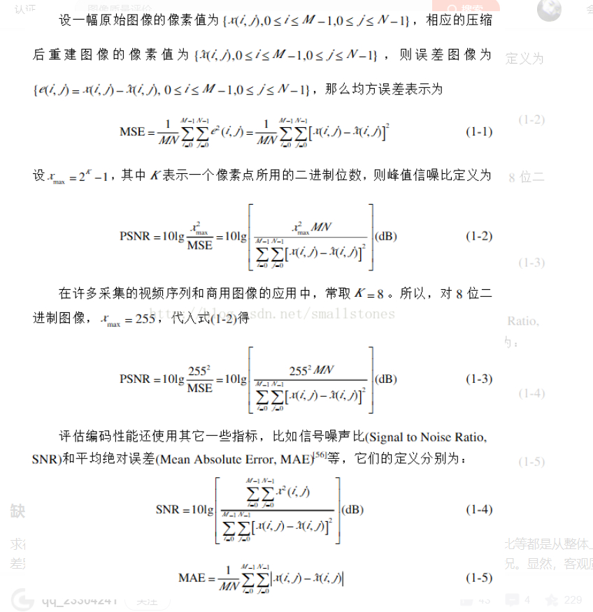 watermark,type_d3F5LXplbmhlaQ,shadow_50,text_Q1NETiBA5oiR5pyJ5Lik6aKX5pif5pif,size_20,color_FFFFFF,t_70,g_se,x_16