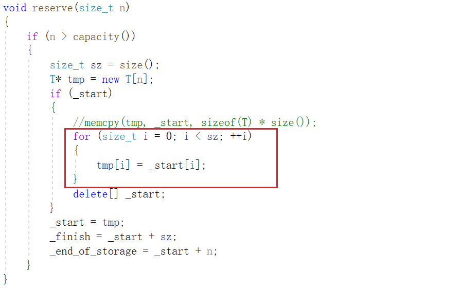 【C++】vector使用与模拟实现