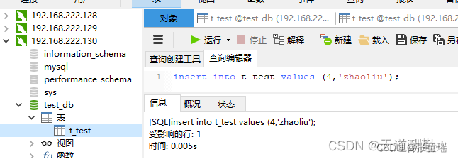 ここに画像の説明を挿入します