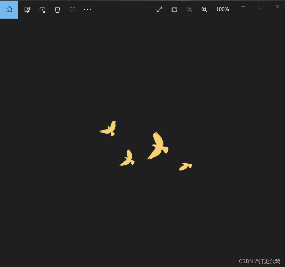 windows图片查看器背景颜色更改