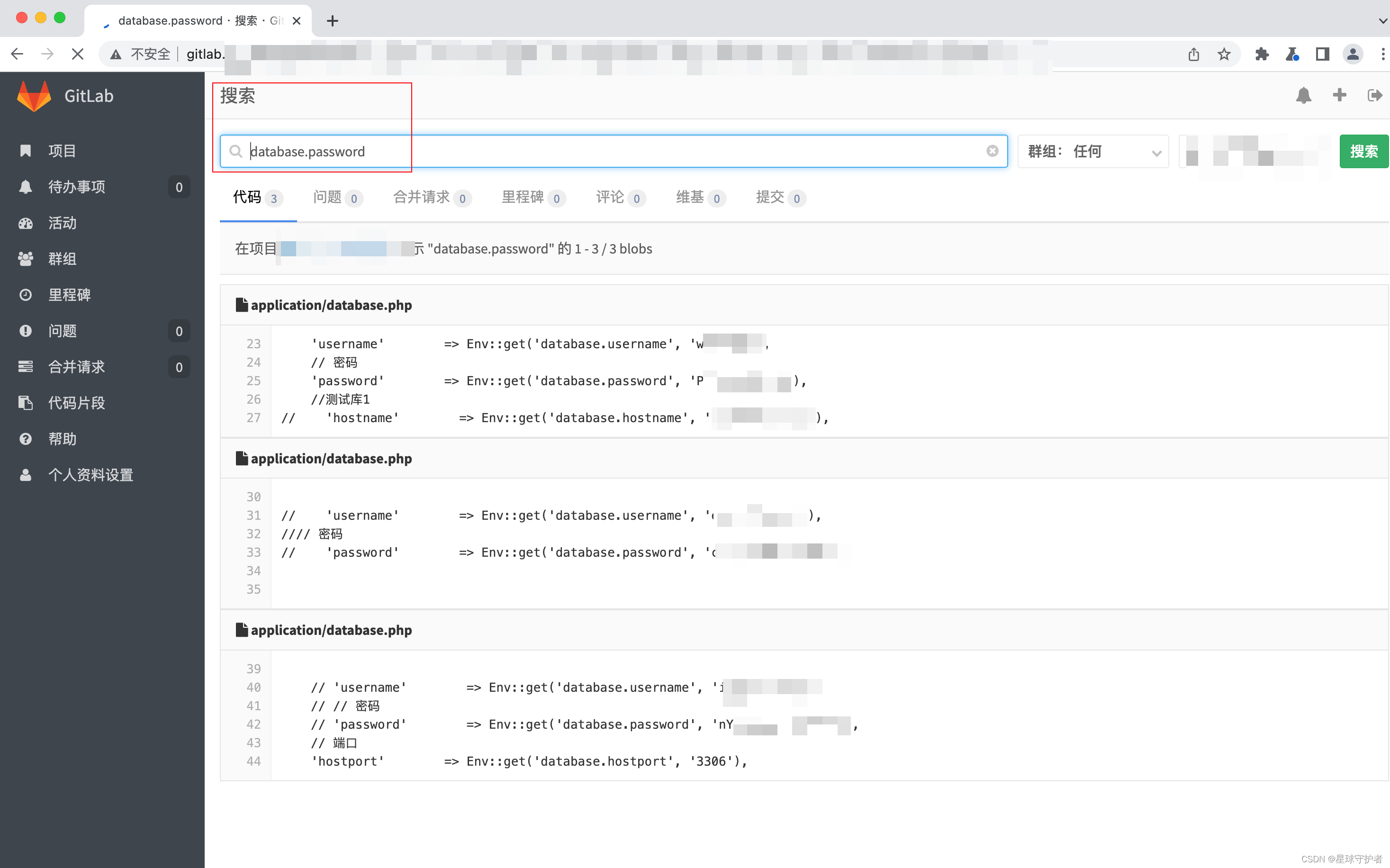 记一次gitlab平台任意用户注册引发的源代码泄漏_gitlab graphql 账户信息泄露-CSDN博客