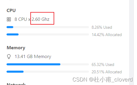 cloudstack平台host加入后，显示CPU speed为0GHz