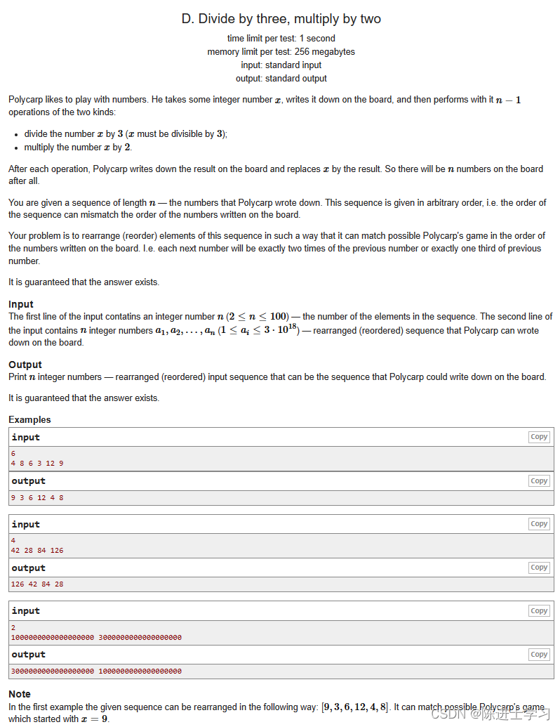 1400*D. Divide by three, multiply by two