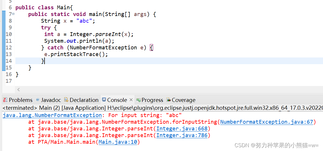 第10周 预习、实验与作业:异常处理机制-CSDN博客