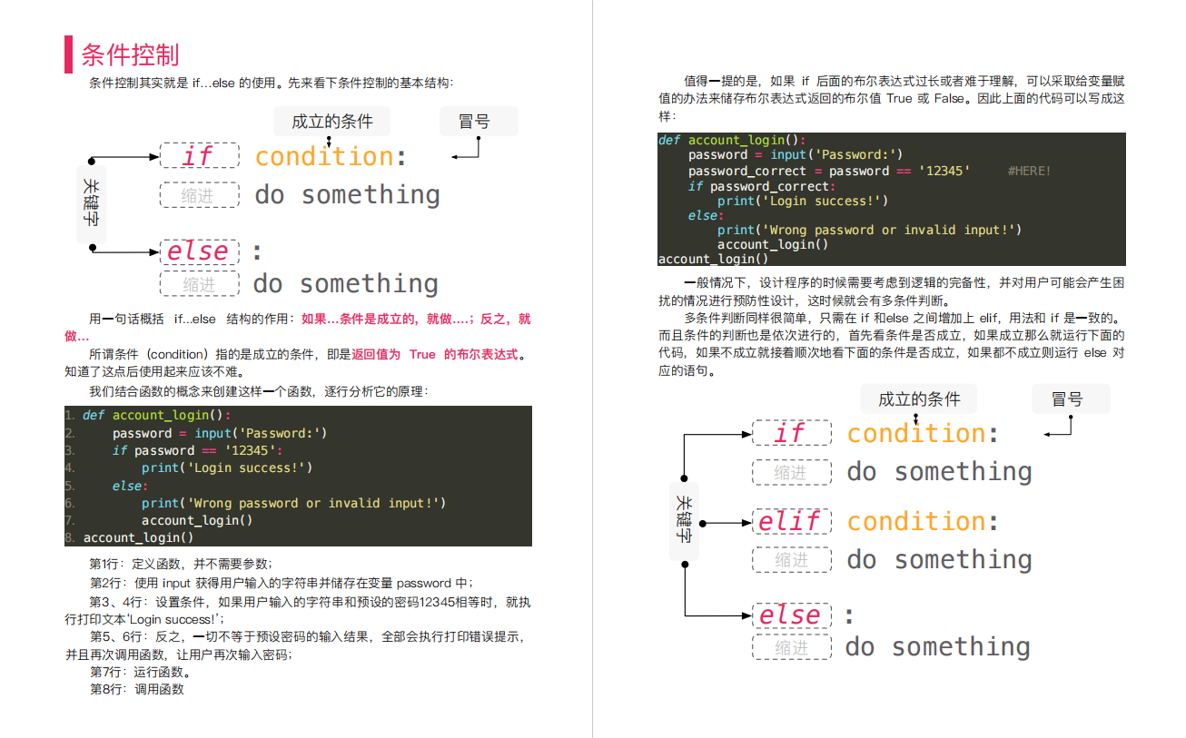 4c138a8a1ec74346a91fc3d19f7b4646.png