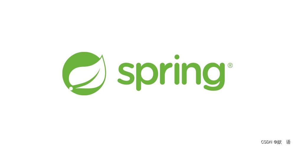 Spring之Spring案例分析