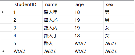 sqlserver语句创建表格_创建表的sql语句外键